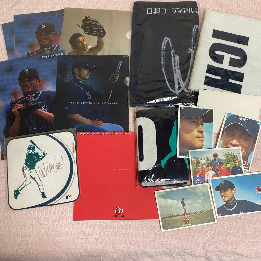 イチロー グッズ まとめ売り 非売品 日興コーディアル証券