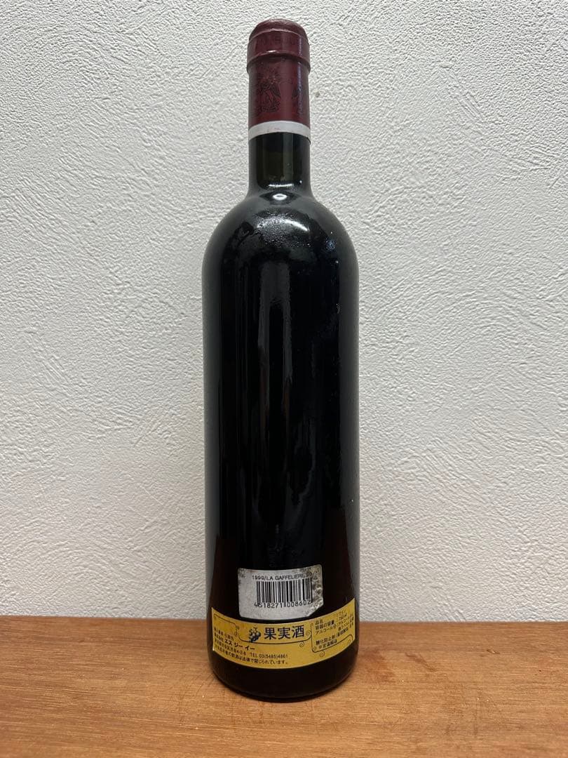 ボルドーワイン・古酒・格付けワイン２本セット