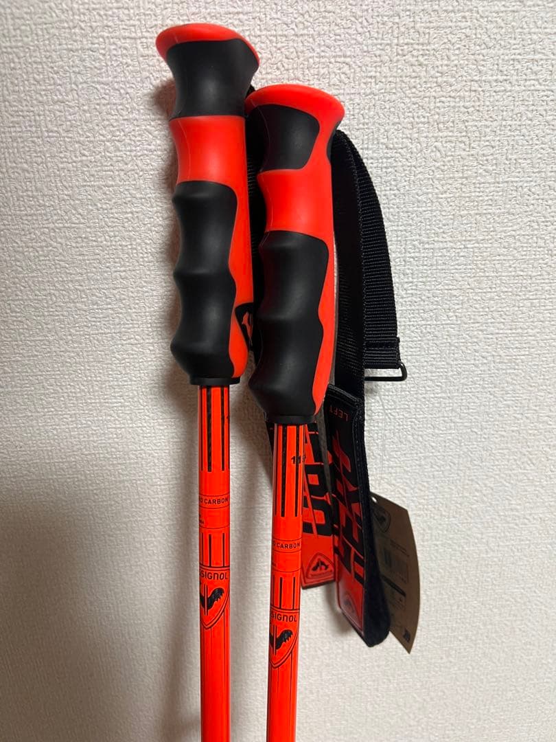 ロシニョール　カーボンストック