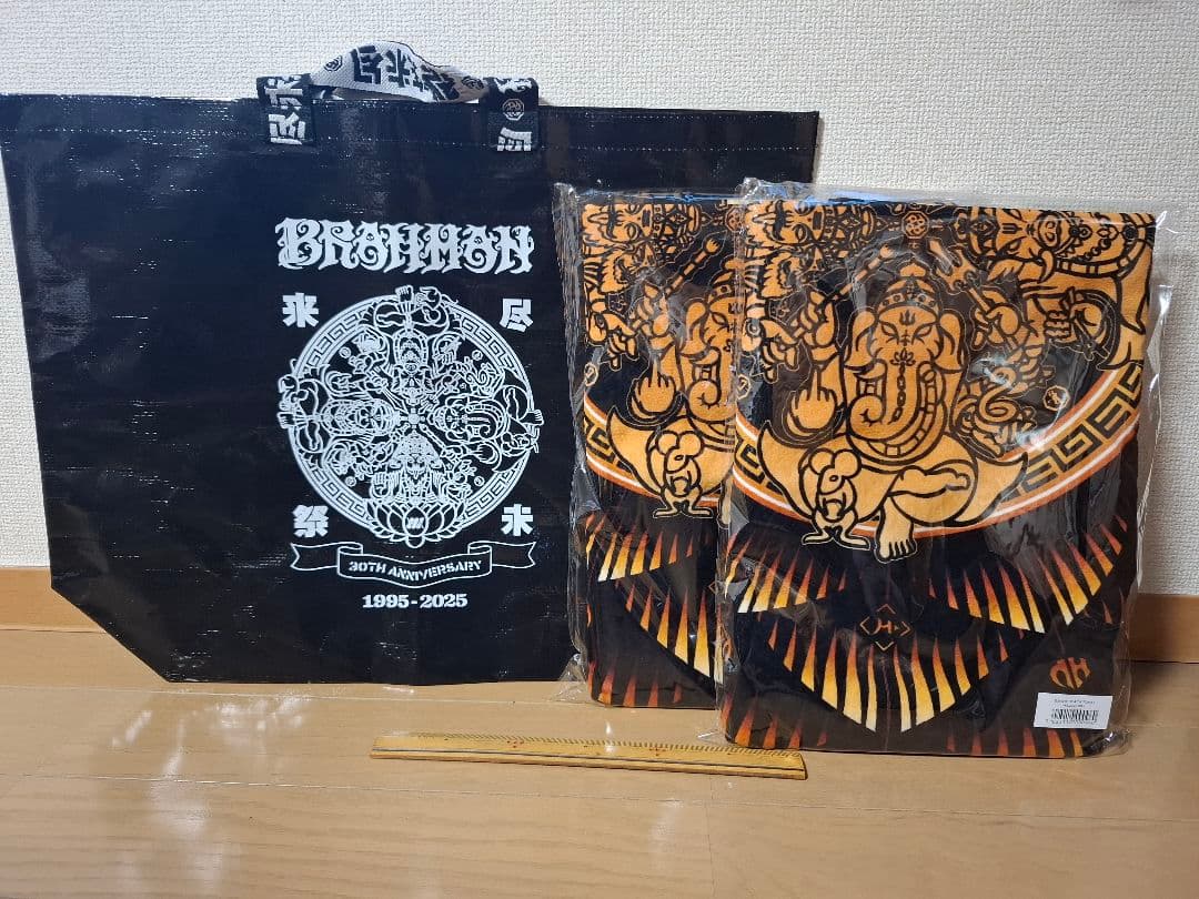 BRAHMAN 尽未来祭 BEACH TOWEL /クロークバッグ
