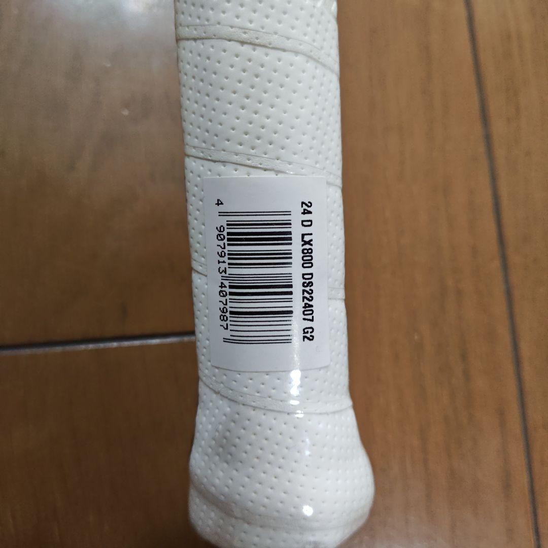 DUNLOP LX800 テニスラケット