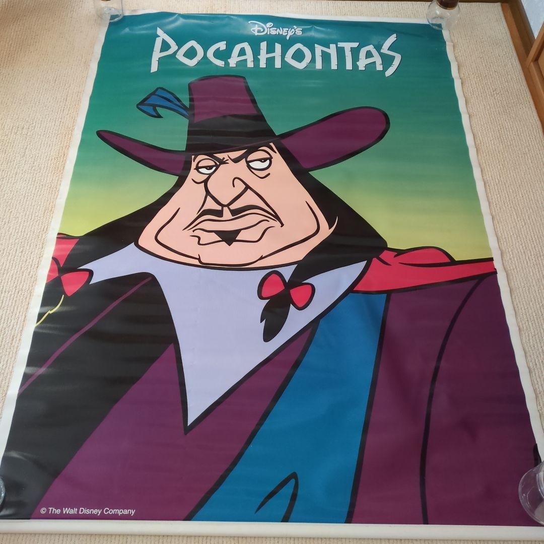ディズニー ポカホンタス ポスター　タペストリー　壁掛け