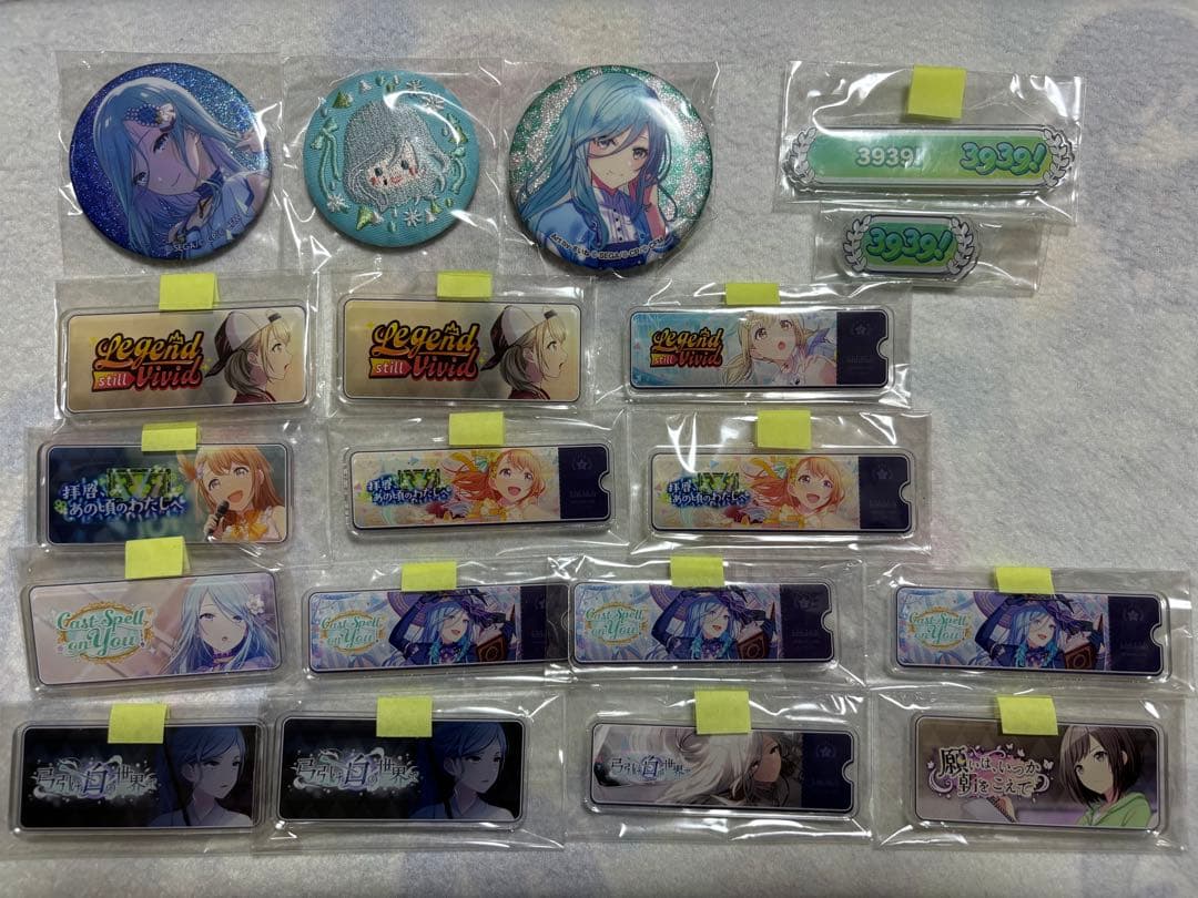 プロセカ　缶バッジ　バナーバッジ　称号バッジ　まとめ売り