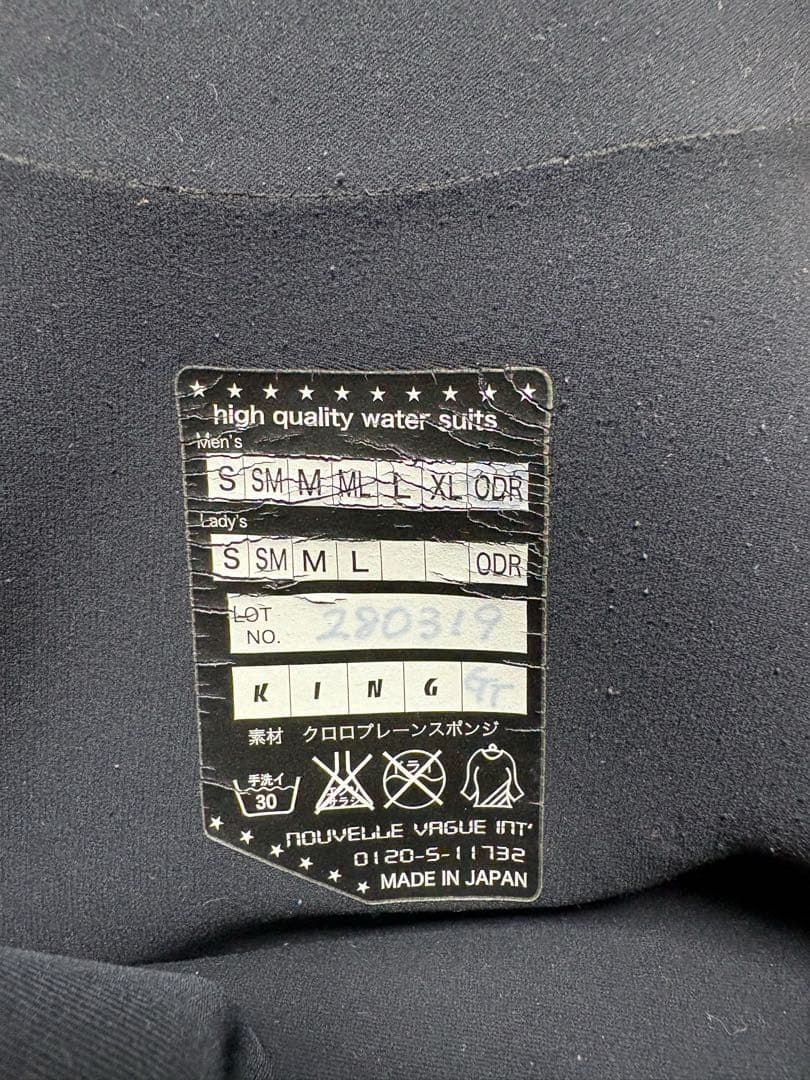 REVOLUTION(レボリューション)5×3mm セミドライ メンズL相当