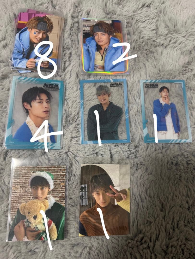 超特急 13号車 アロハ グッズまとめ売り