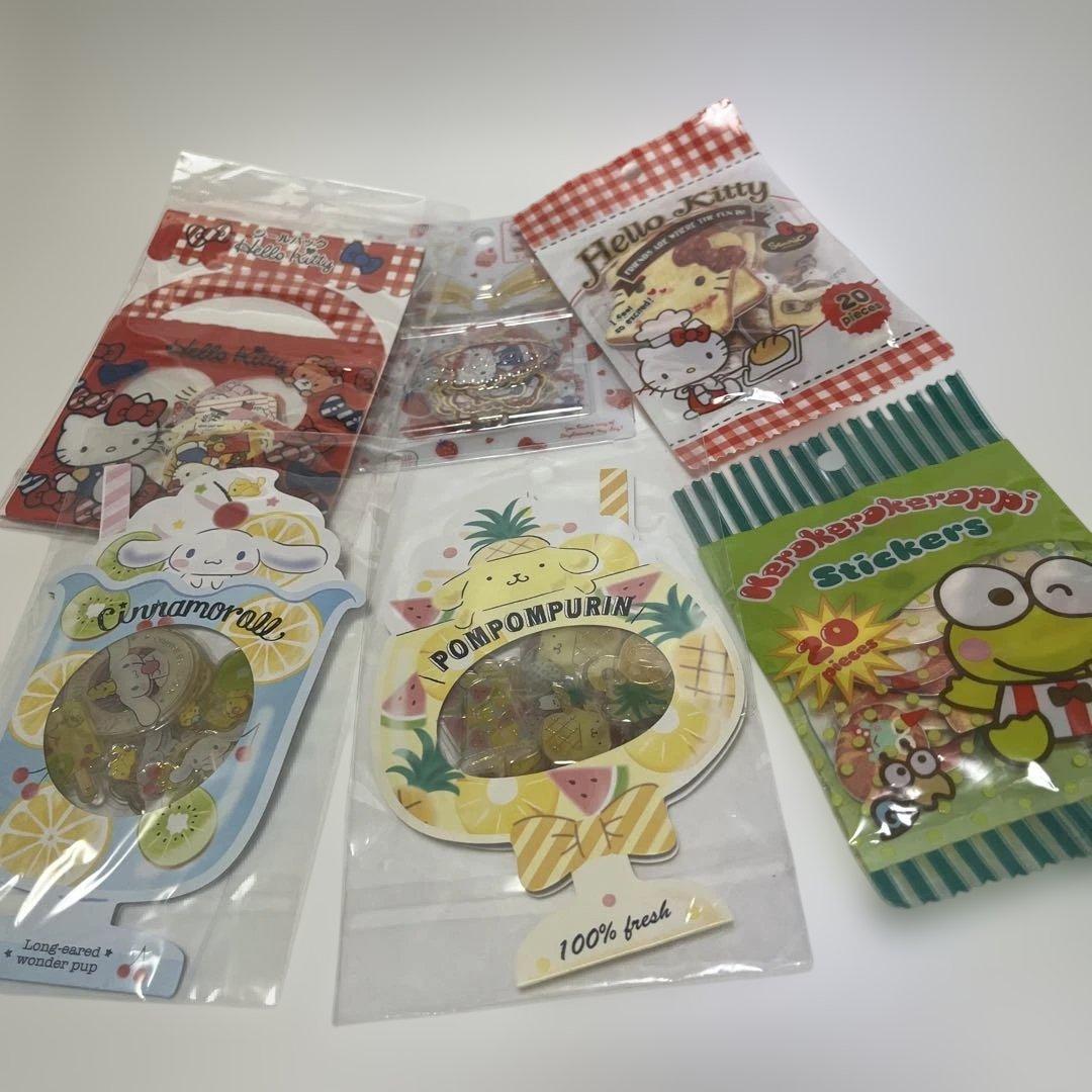 サンリオシールセットレア品