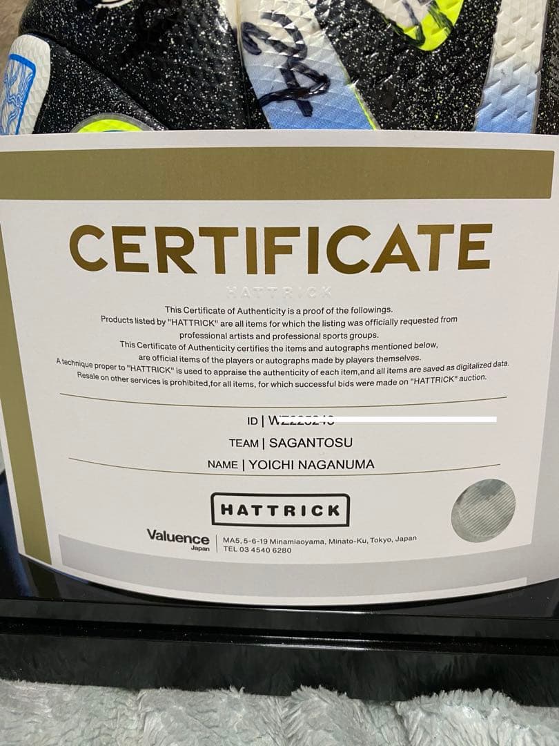 記念グッズ xyz007