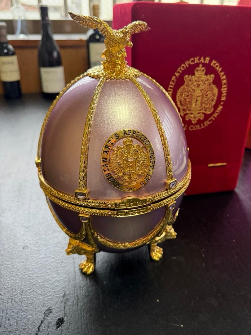 インペリアル コレクション