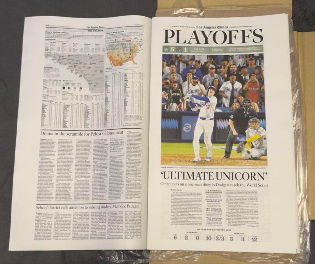 ドジャース 大谷翔平 『伝説の試合記念号】ロサンゼルスタイムズ　額縁入り※ラス①