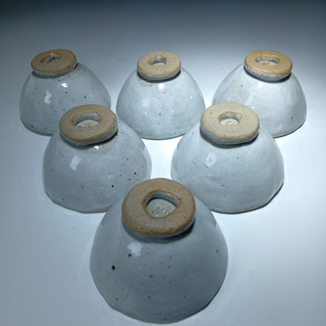 花窯　花田和彦造　湯呑、向付他　11点おまとめ　人気作家　しおり付