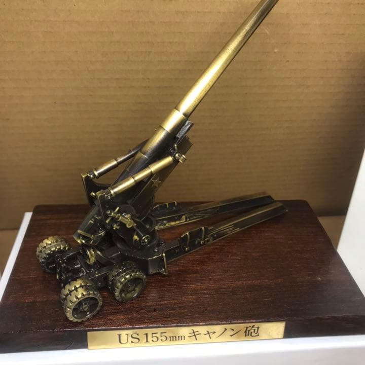 KONISHI 4011メタリックモデルコレクション　US 155mmロングトム