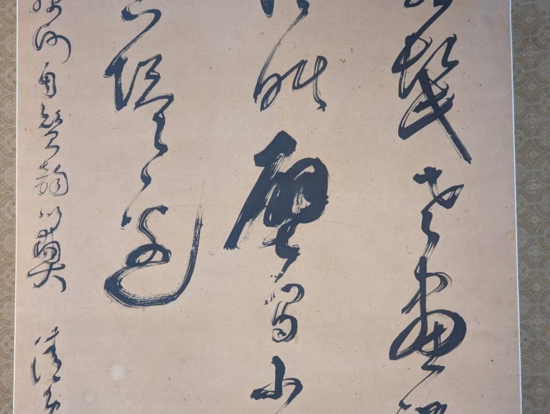 【真作】掛軸　漢詩書　清雅な詩情　古雅な筆致の漢詩書軸　合箱入　S170