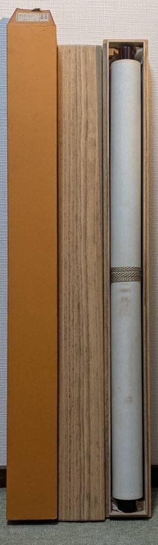 【真作】掛軸　漢詩書　清雅な詩情　古雅な筆致の漢詩書軸　合箱入　S170