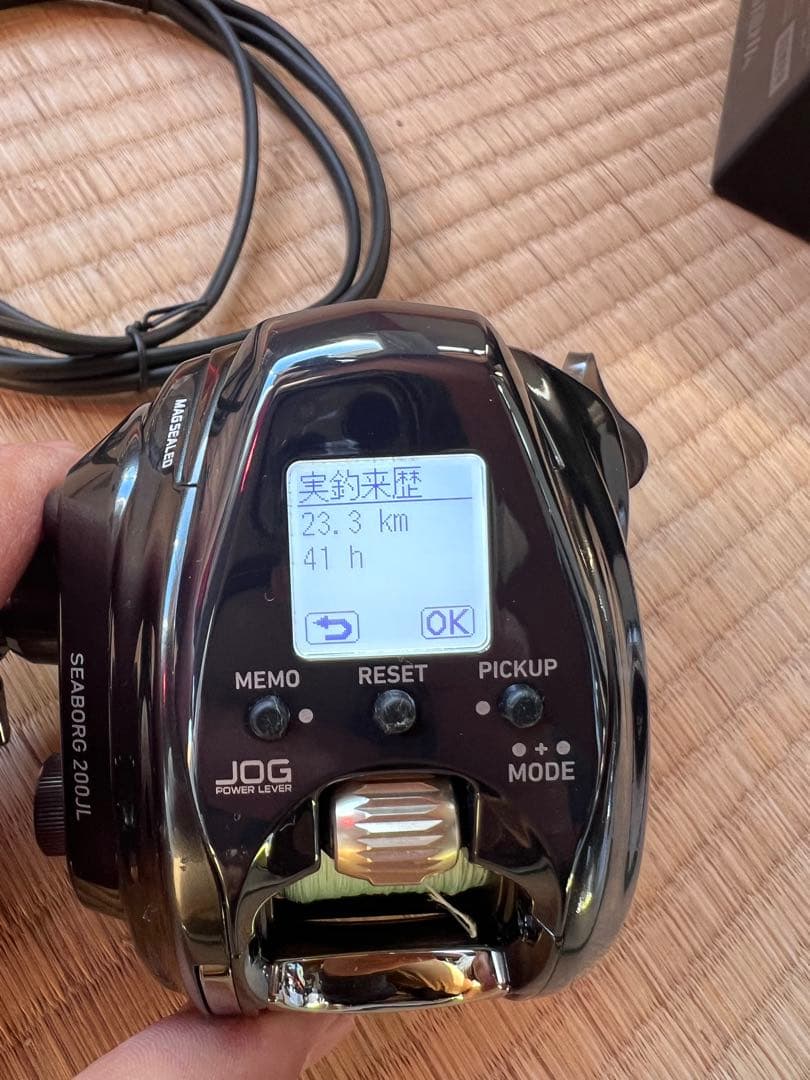 シーボーグ200JL