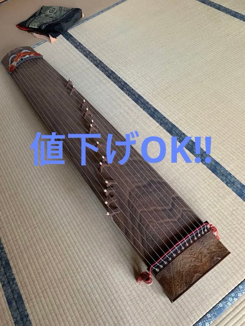 13弦琴　骨董品　アンティーク