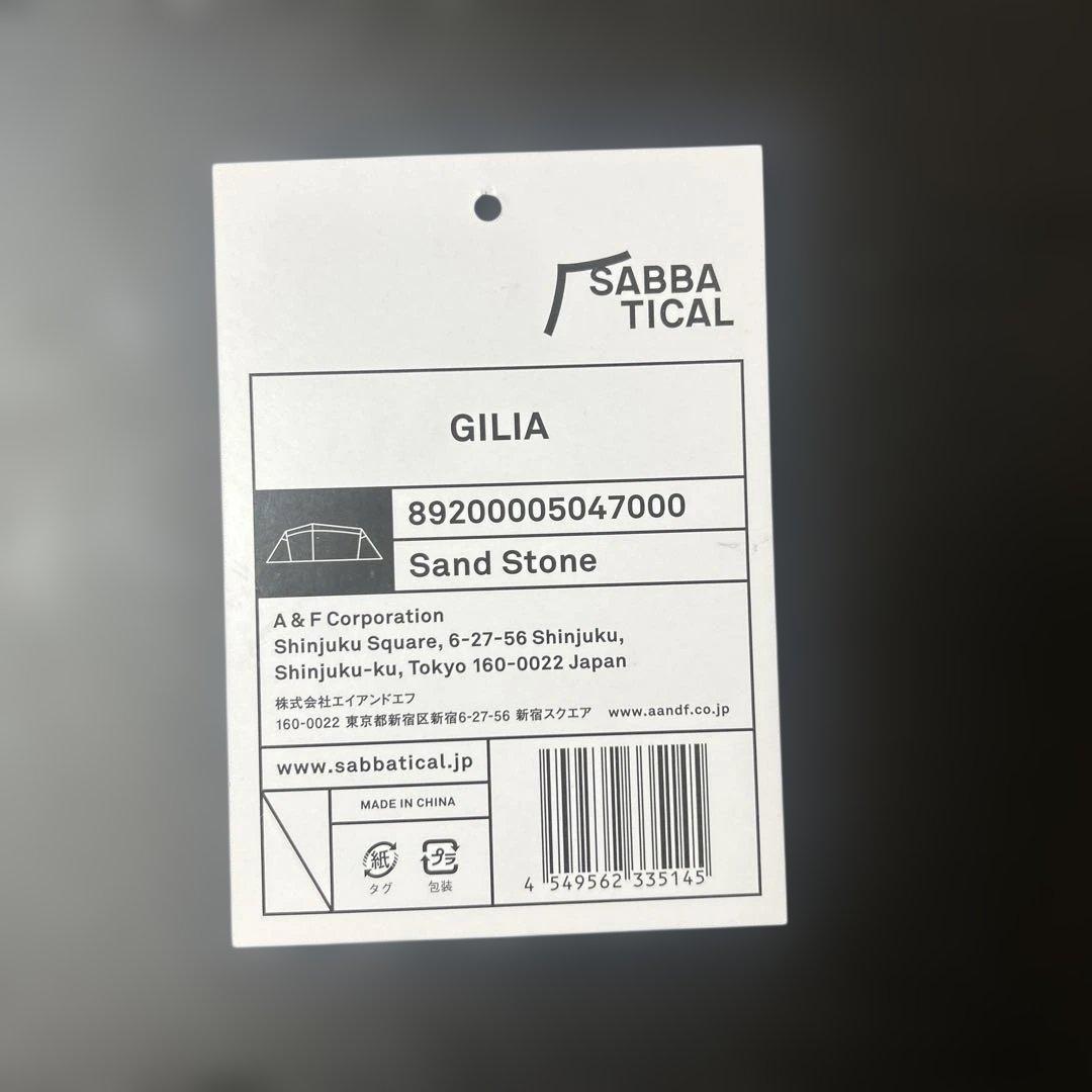 N*s様 SABBATICAL GILIA Sand Stone