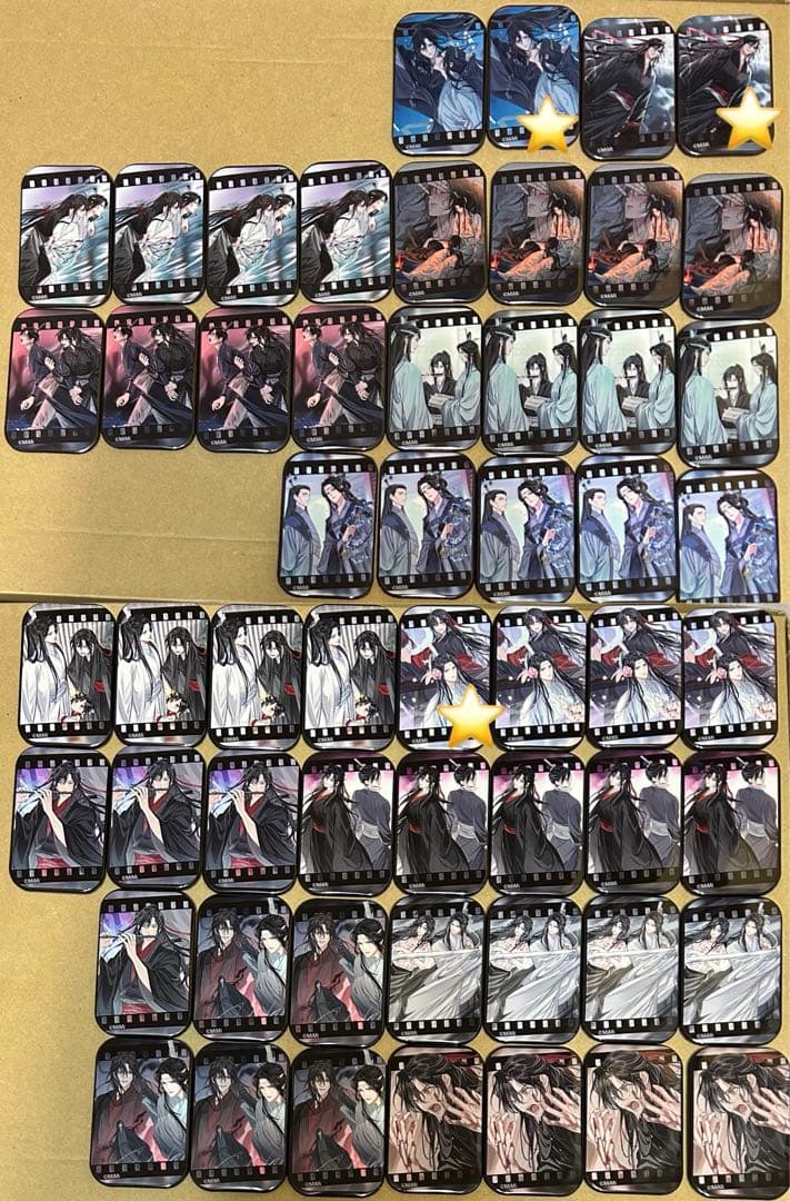 大河幻想ラジオドラマ魔道祖師 ヴィレッジヴァンガード 缶バッジ