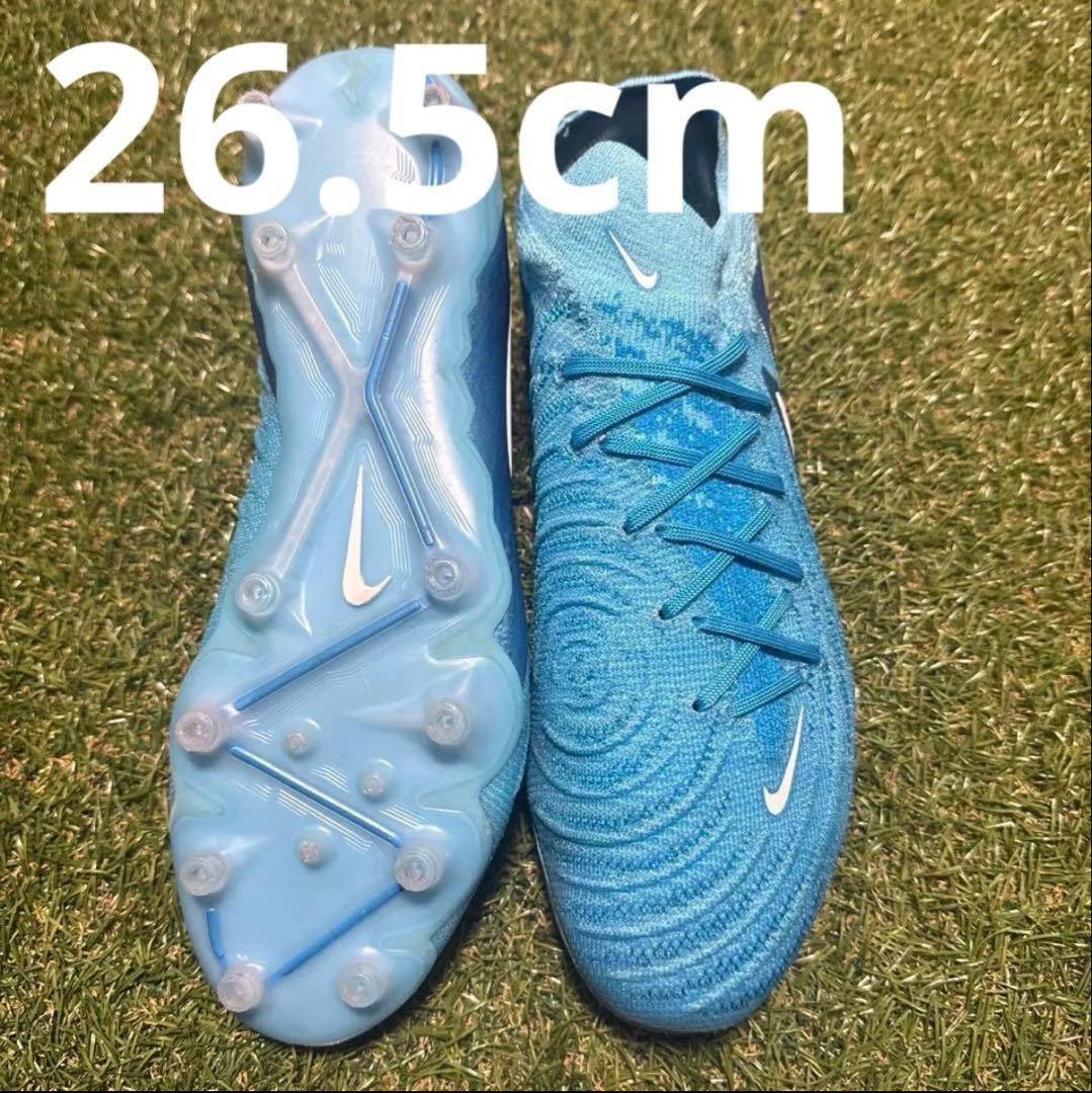 NIKE ファントムGX2 ELITE AG 26.5cm 434
