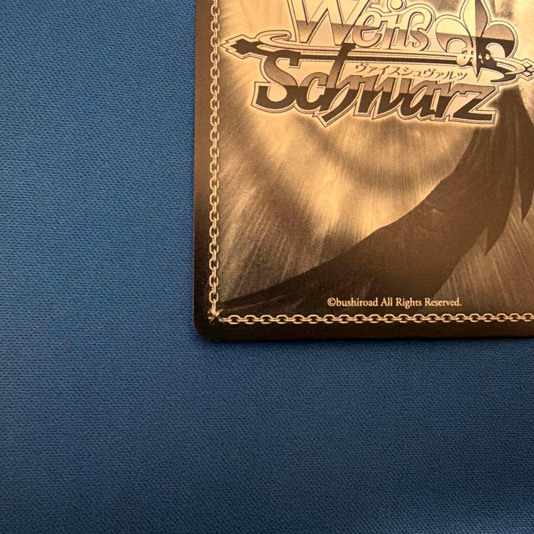 ヴァイスシュヴァルツ　あおぎり高校　とびっきりのワンショット！千代浦蝶美　SEC