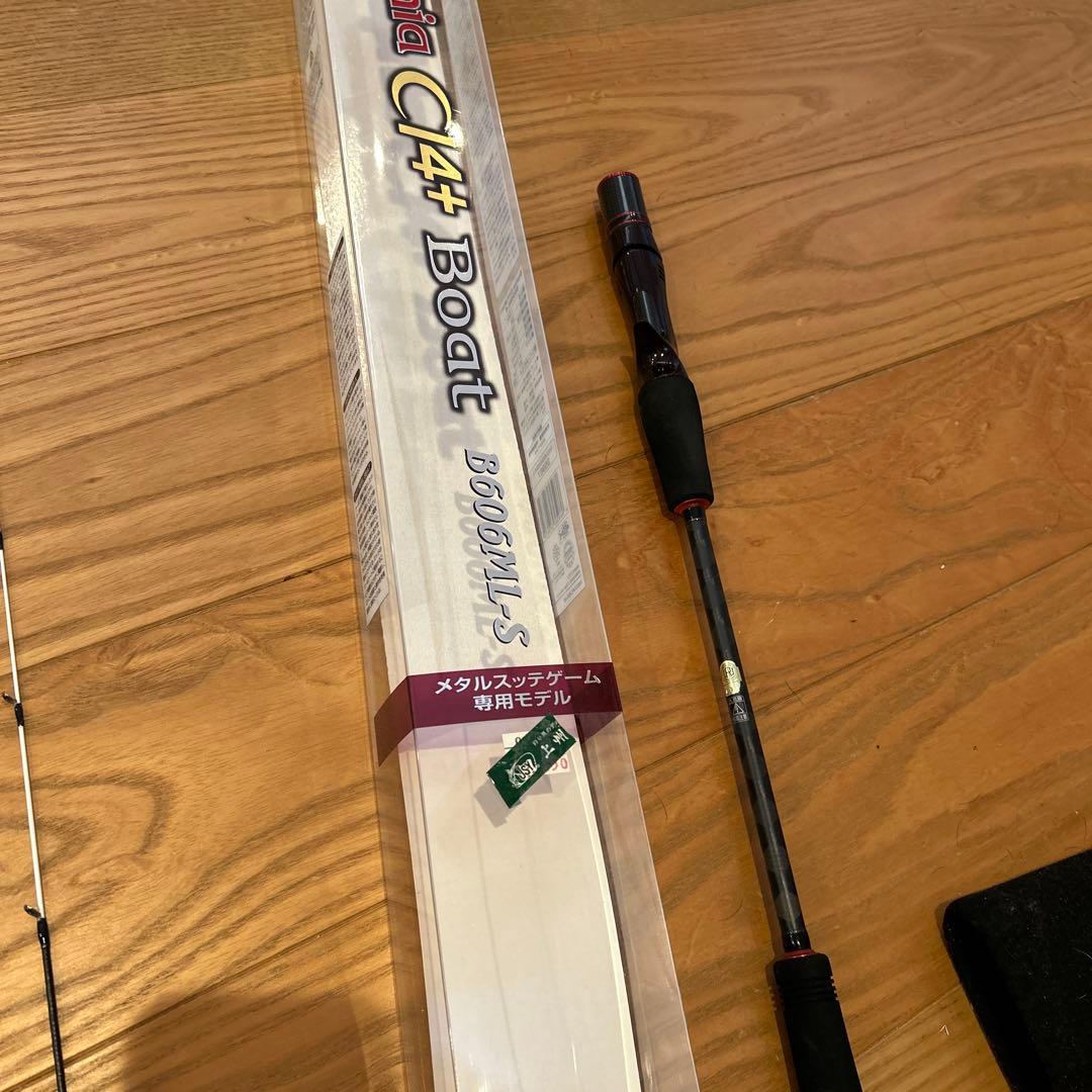 セフィアCI4＋Boat B606ML-S