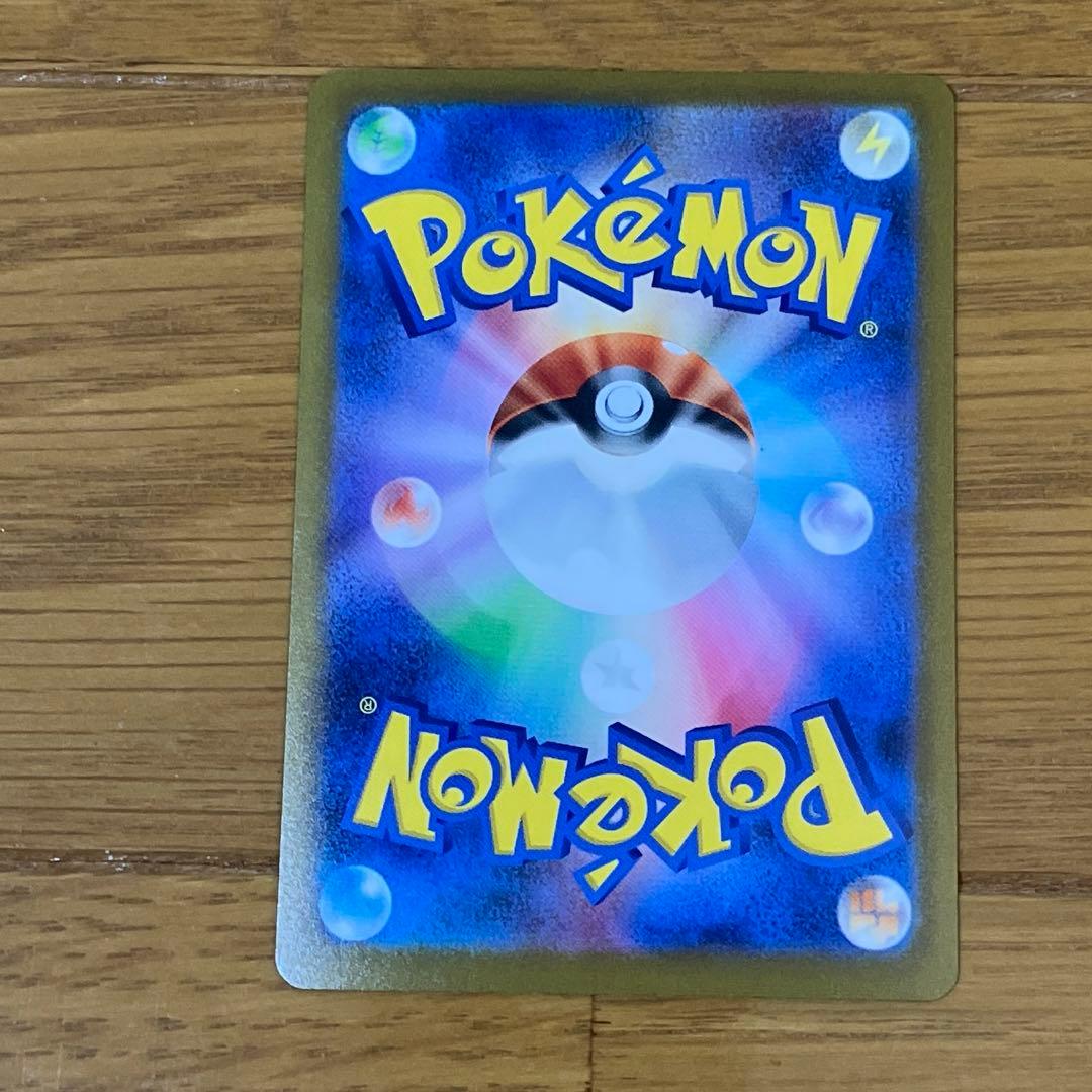 ポケモン × 長場雄 YU NAGABA イーブイ プロモ 全9種 コンプリート