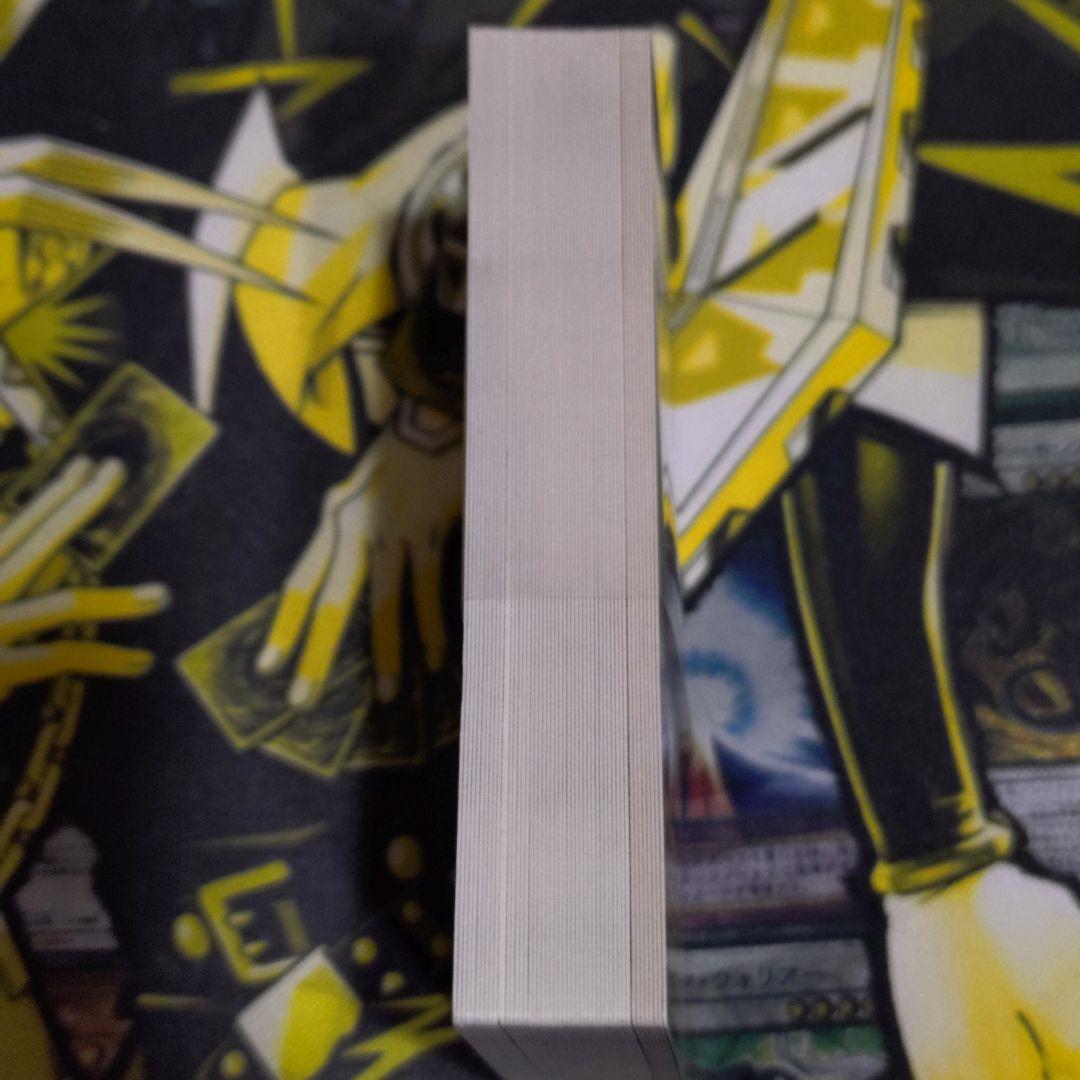 遊戯王 2期 EX-R 遊戯＆海馬 デッキ 青眼の白龍 ブラックマジシャン