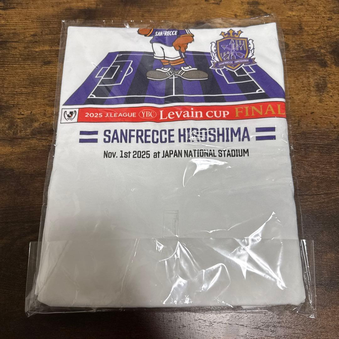 サンフレッチェ広島　ルヴァンカップ　ホスピタリティシート　限定グッズ　4点セット