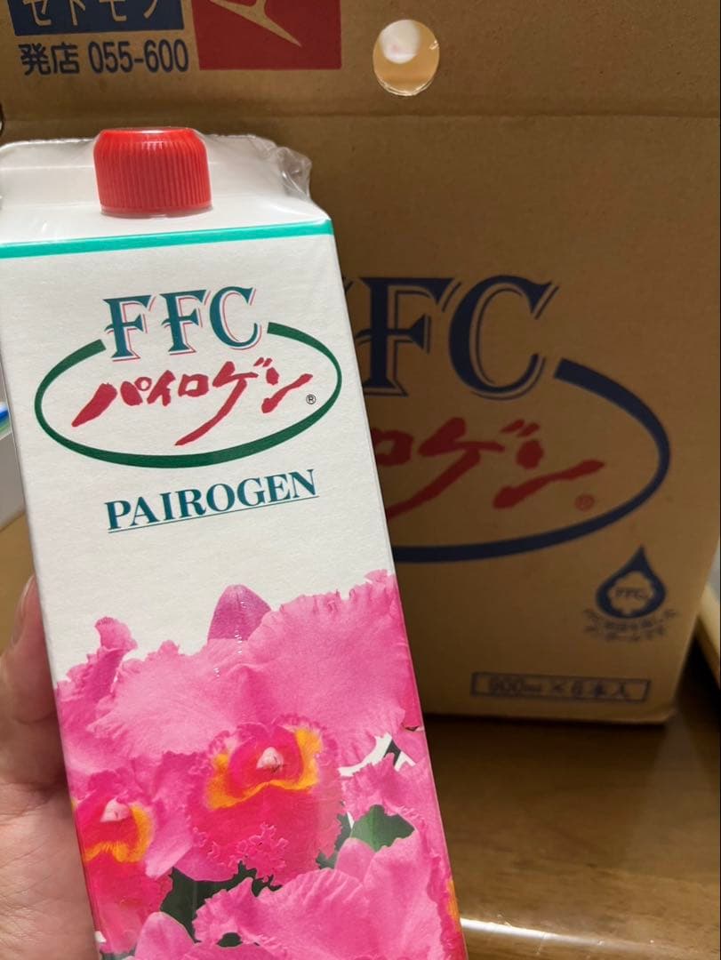 FFC パイロゲン 900ml×6本入