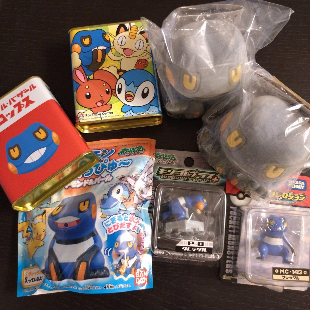 ポケモン　グレッグル　詰め合わせ　入手困難　レア　グレッグルバザール　当時もの
