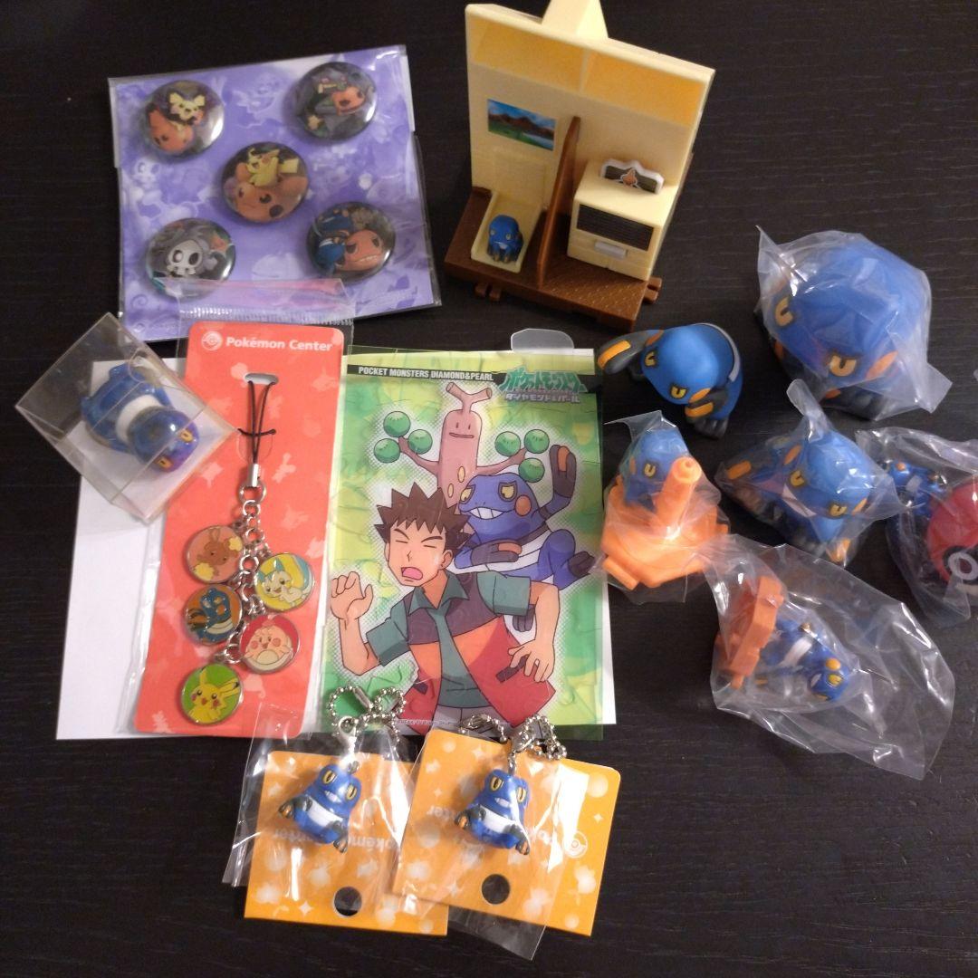 ポケモン　グレッグル　詰め合わせ　入手困難　レア　グレッグルバザール　当時もの