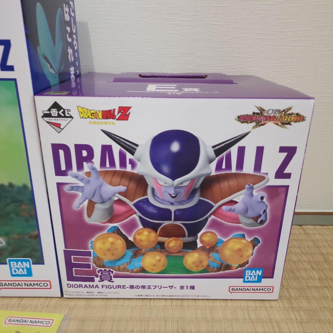 一番くじ ドラゴンボール VSオムニバスCROSS D賞 ベジータ E賞フリーザ