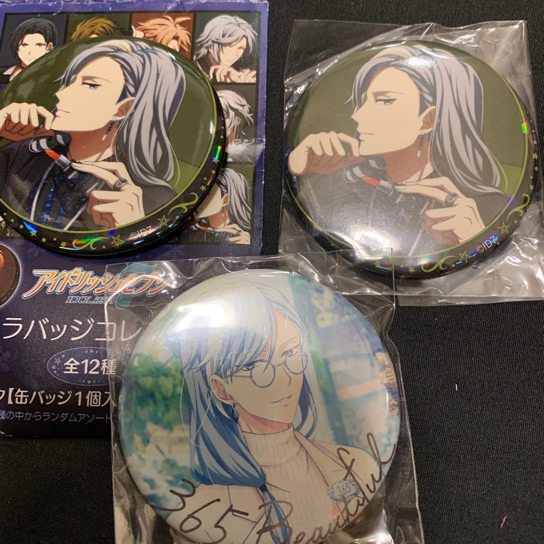 アイドリッシュセブン 千 Re:member DHC ホリデー 缶バッジ