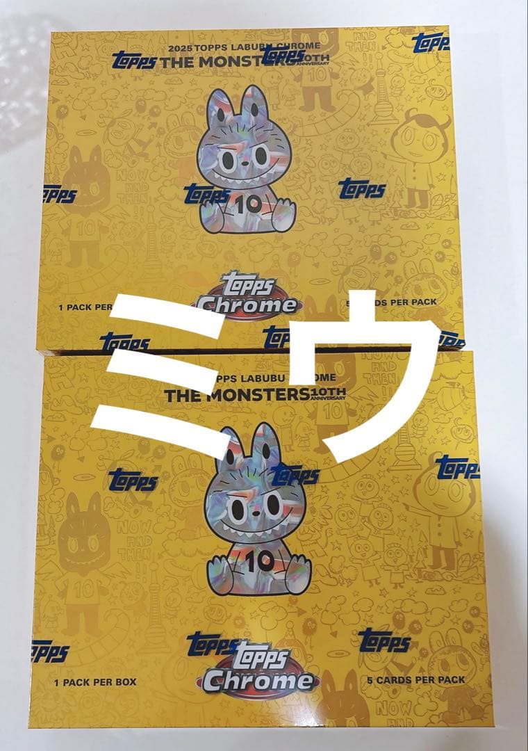 2025 Topps Chrome Labubu 10周年記念ボックス　2BOX