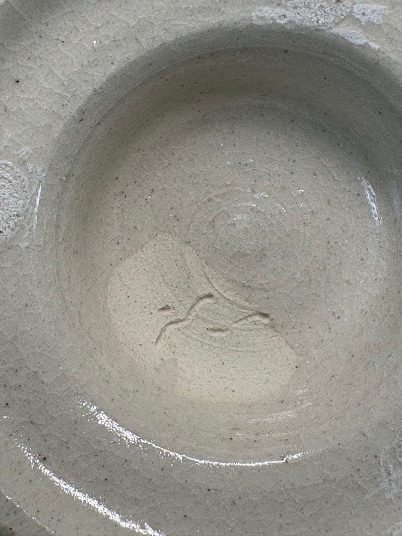 【中古品】長谷川青峯造　織部火入