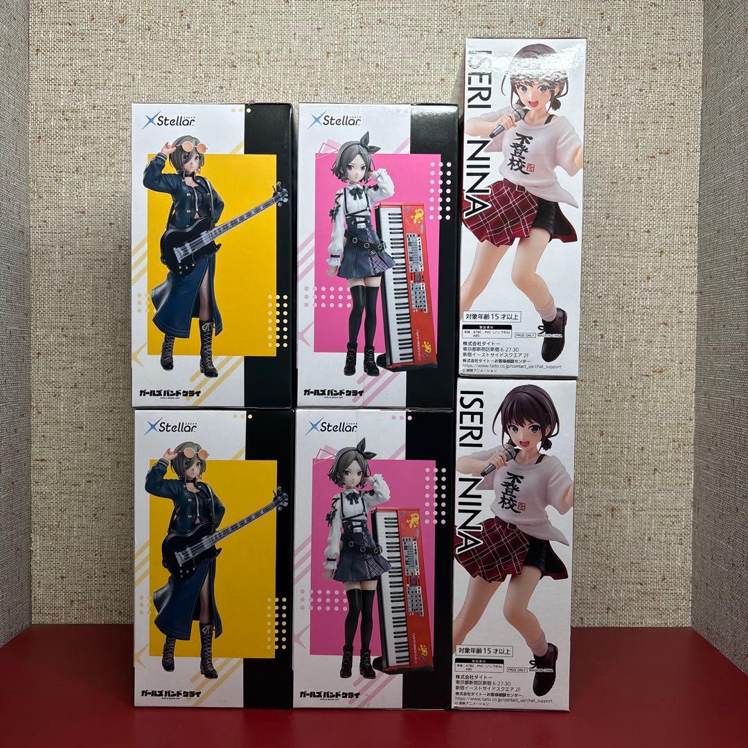 ガールズバンドクライ xstellar 海老塚智 ルパ Coreful 井芹仁菜