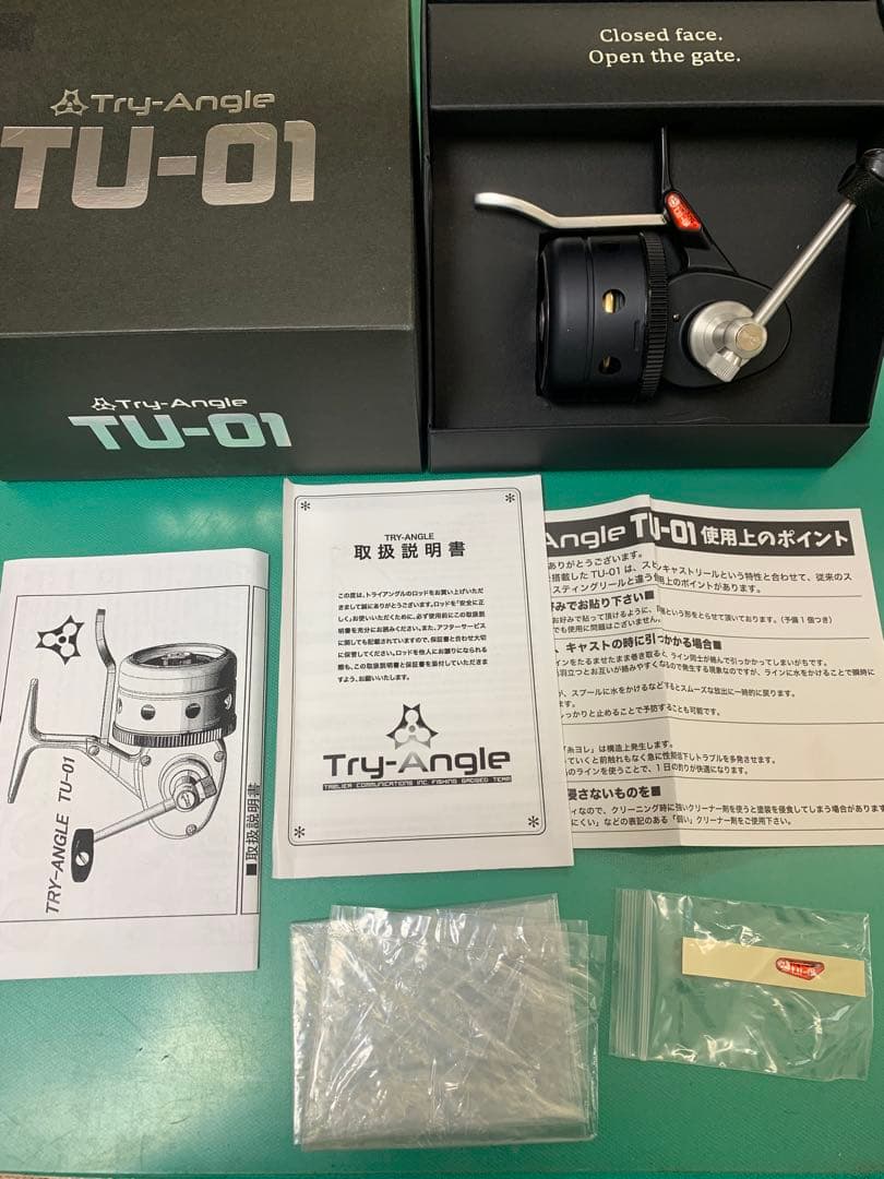 Try-Angle スピニングリール TU-01 現状品