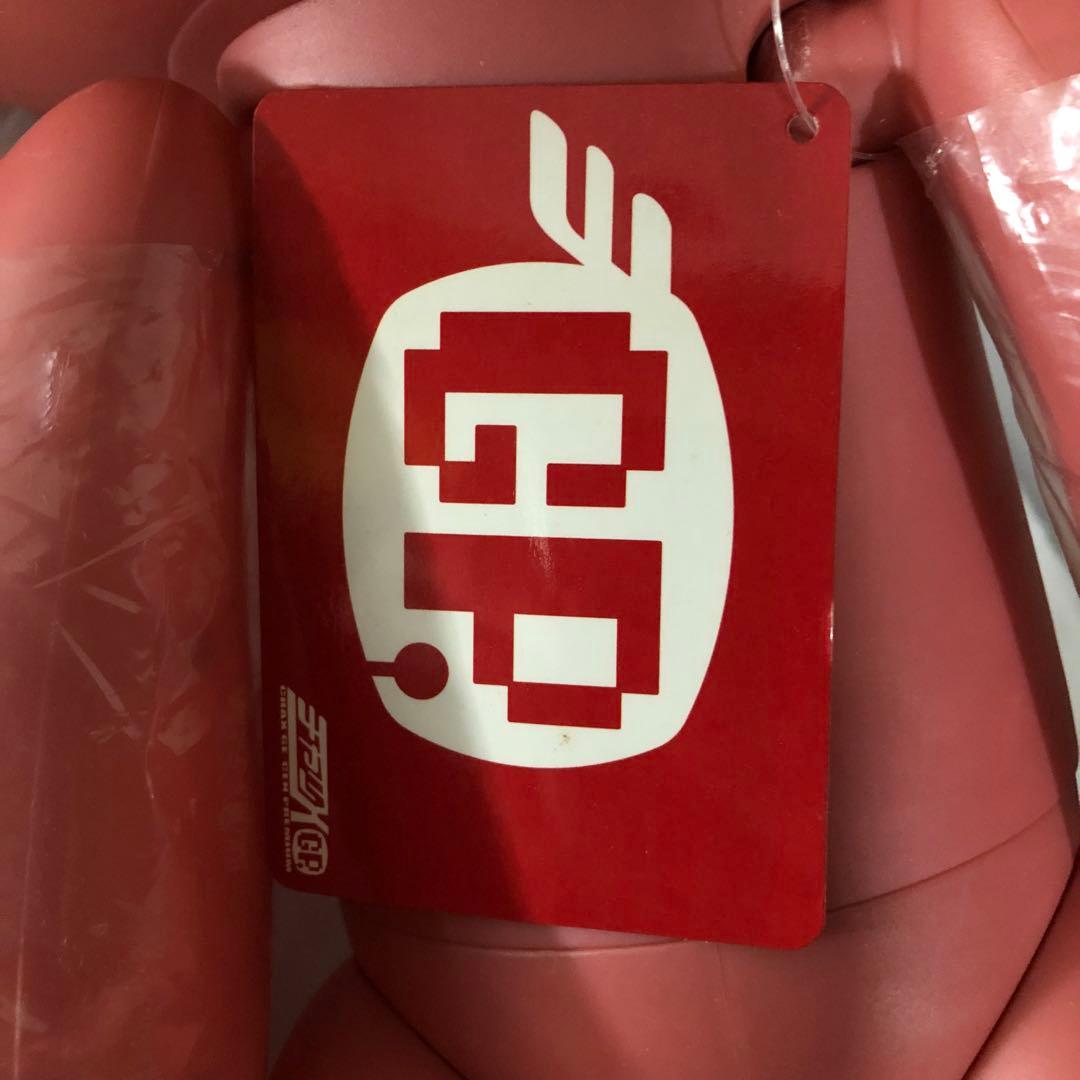 チャックスGP 型 グルーミーアクション フィギュア 約40cm 2体セット