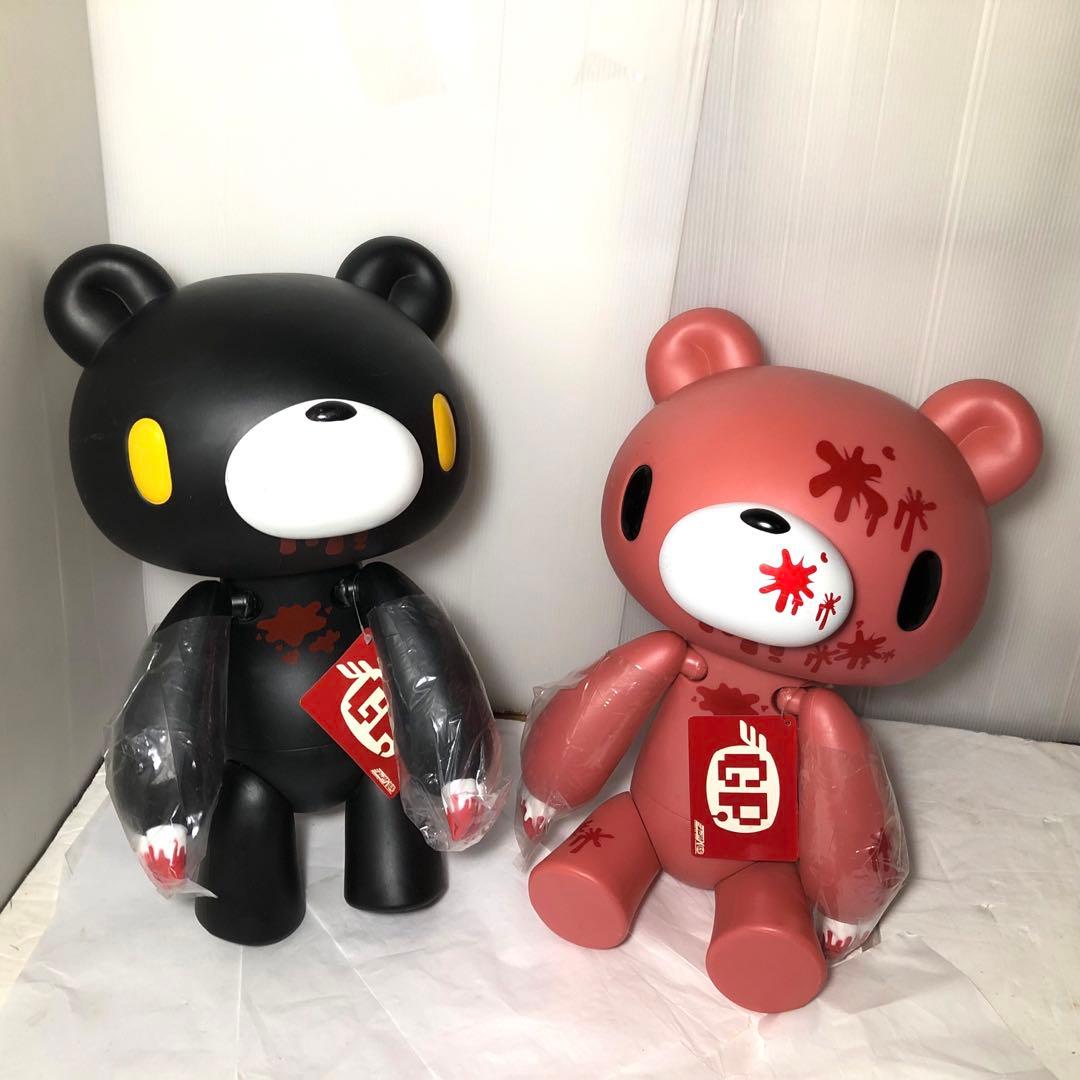 チャックスGP 型 グルーミーアクション フィギュア 約40cm 2体セット