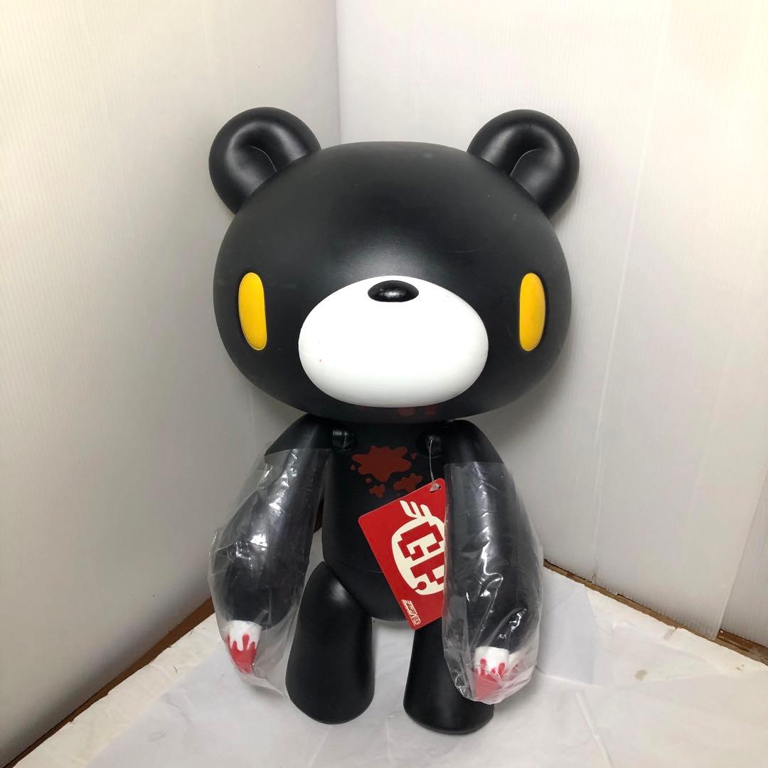 チャックスGP 型 グルーミーアクション フィギュア 約40cm 2体セット