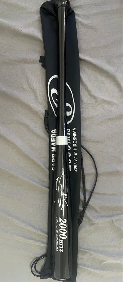 前田智徳2000本サイン入り記念バット