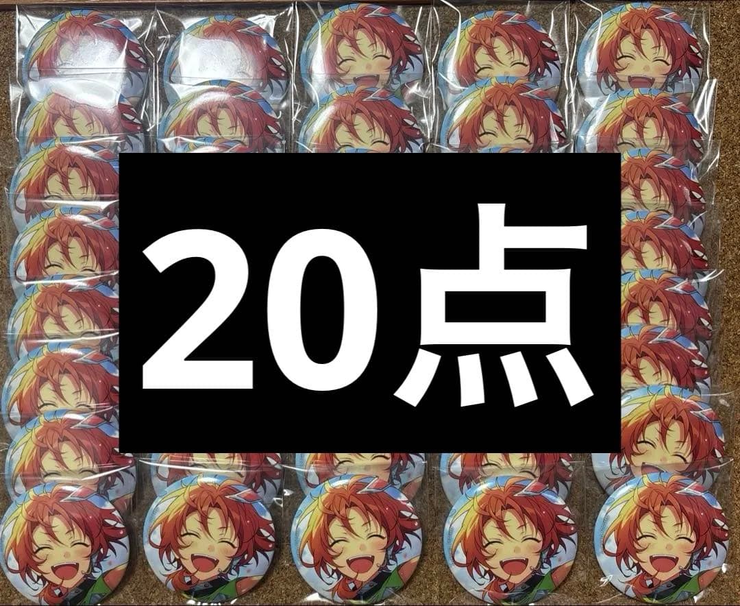 あんスタ　 月永レオ イベコレ 缶バッジ