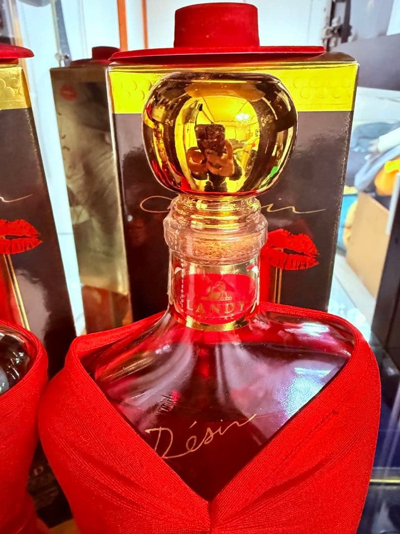 Landy Diser 750ml 40% 2本セット.