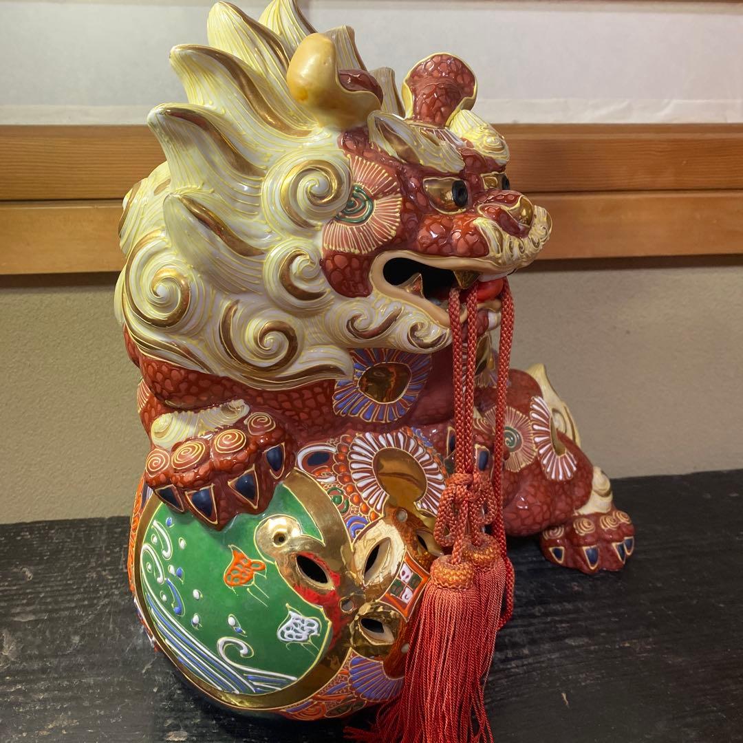 九谷焼　大吉作　唐獅子置物