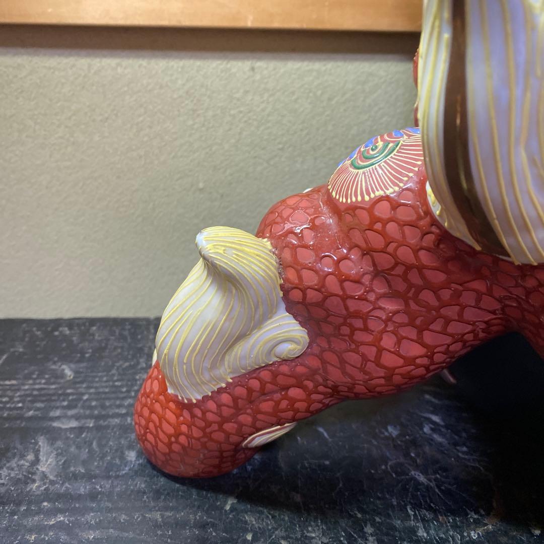 九谷焼　大吉作　唐獅子置物