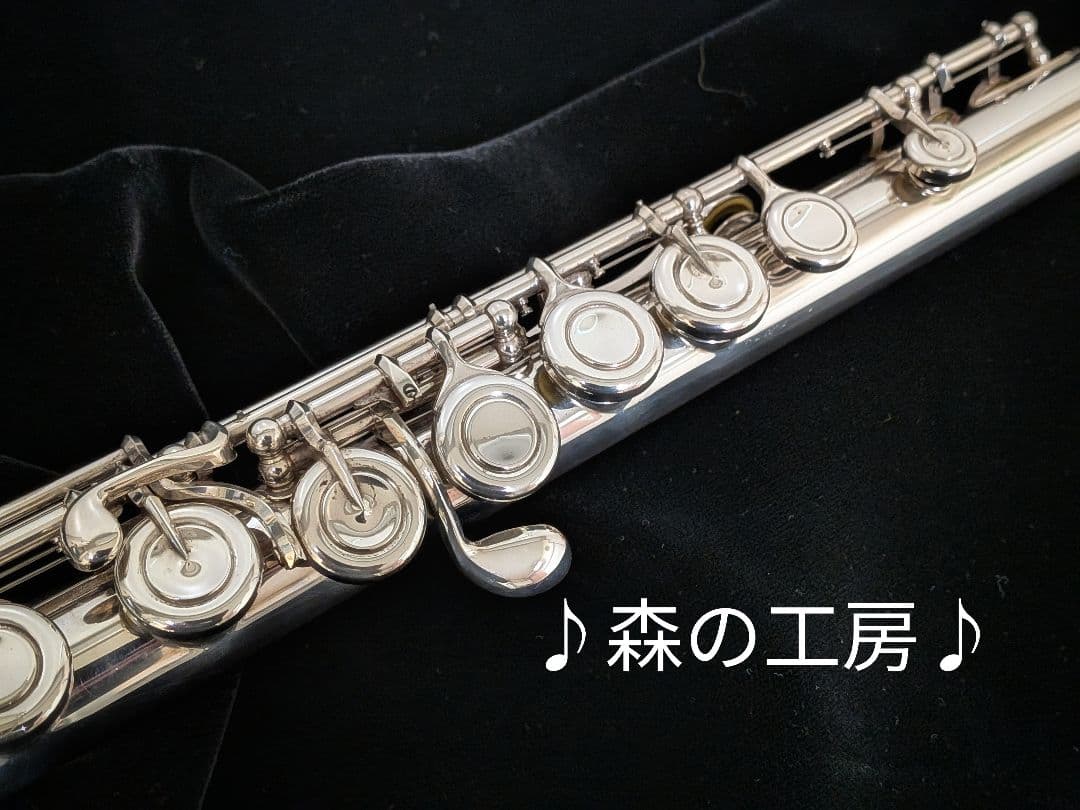 中古フルート専門店‼️部活応援‼️リップ銀 ヤマハフルートYFL351S Eメカ