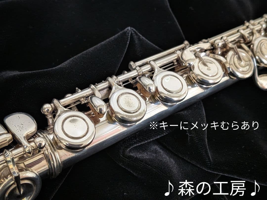 中古フルート専門店‼️部活応援‼️リップ銀 ヤマハフルートYFL351S Eメカ