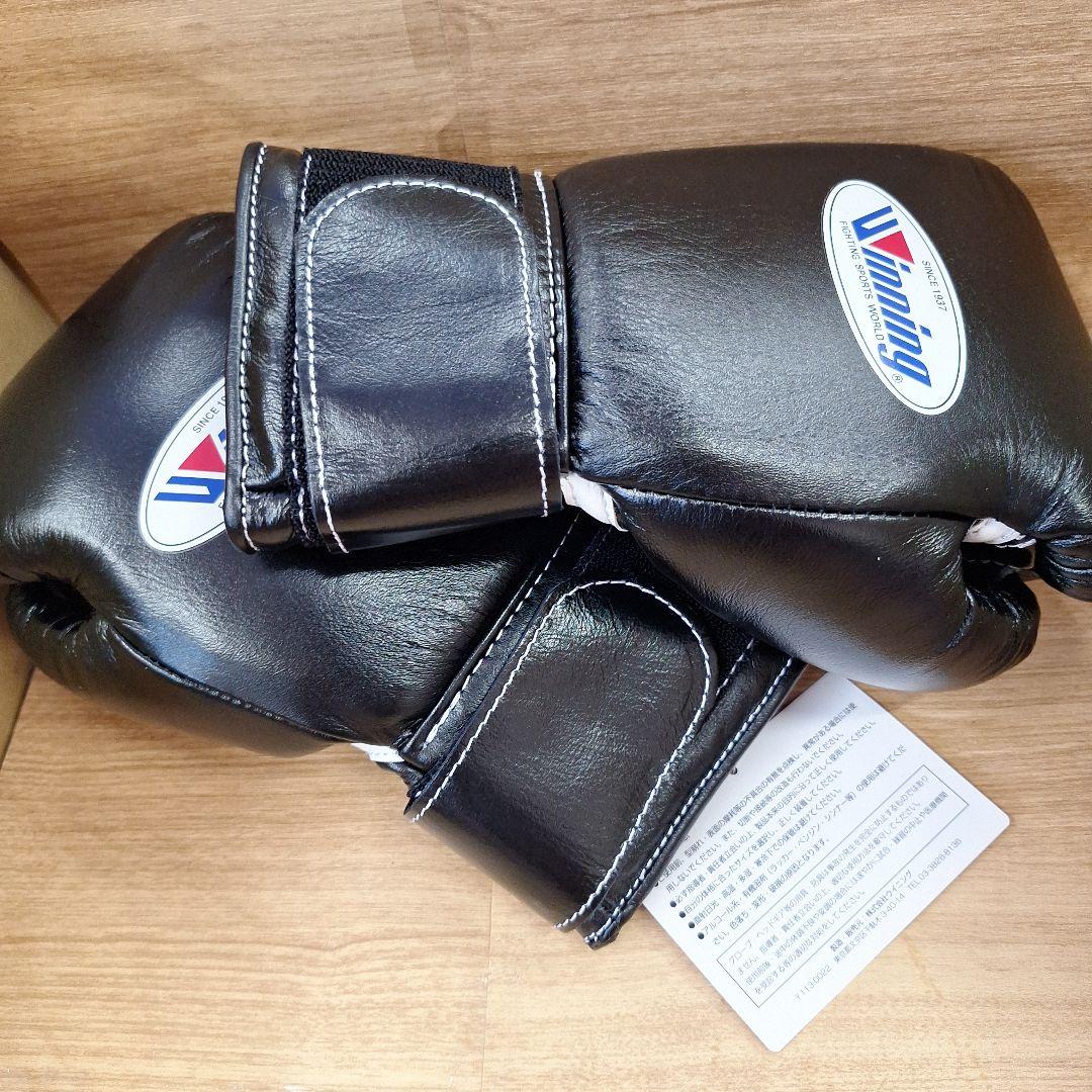 Winning ボクシンググローブ 8oz 正規品・新品 黒 ウイニング