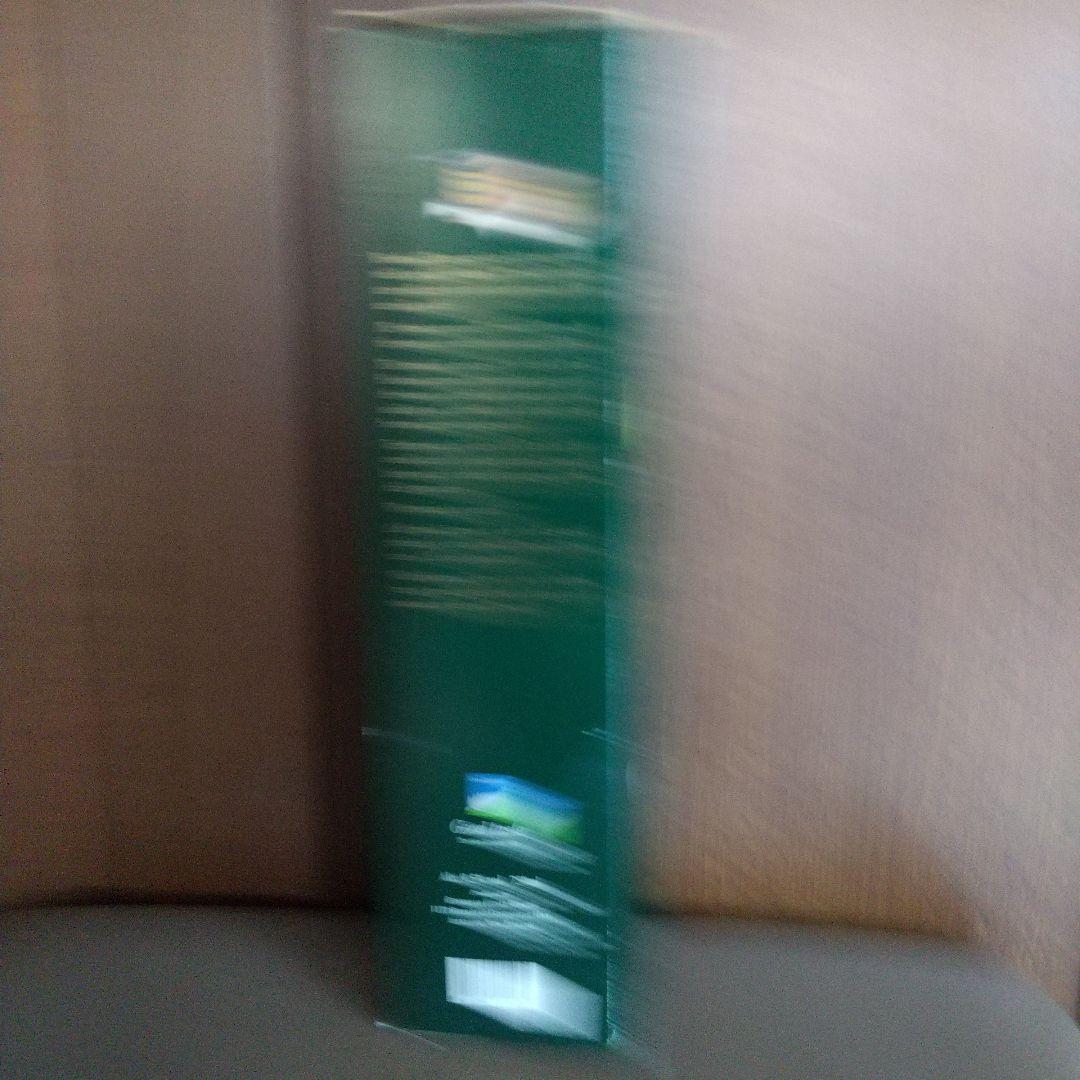 ニュージーランド、キウイフルーツワイン 、希少、1990年