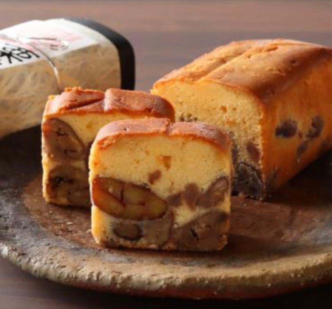 足立音衛門 「天」栗のテリーヌ 天