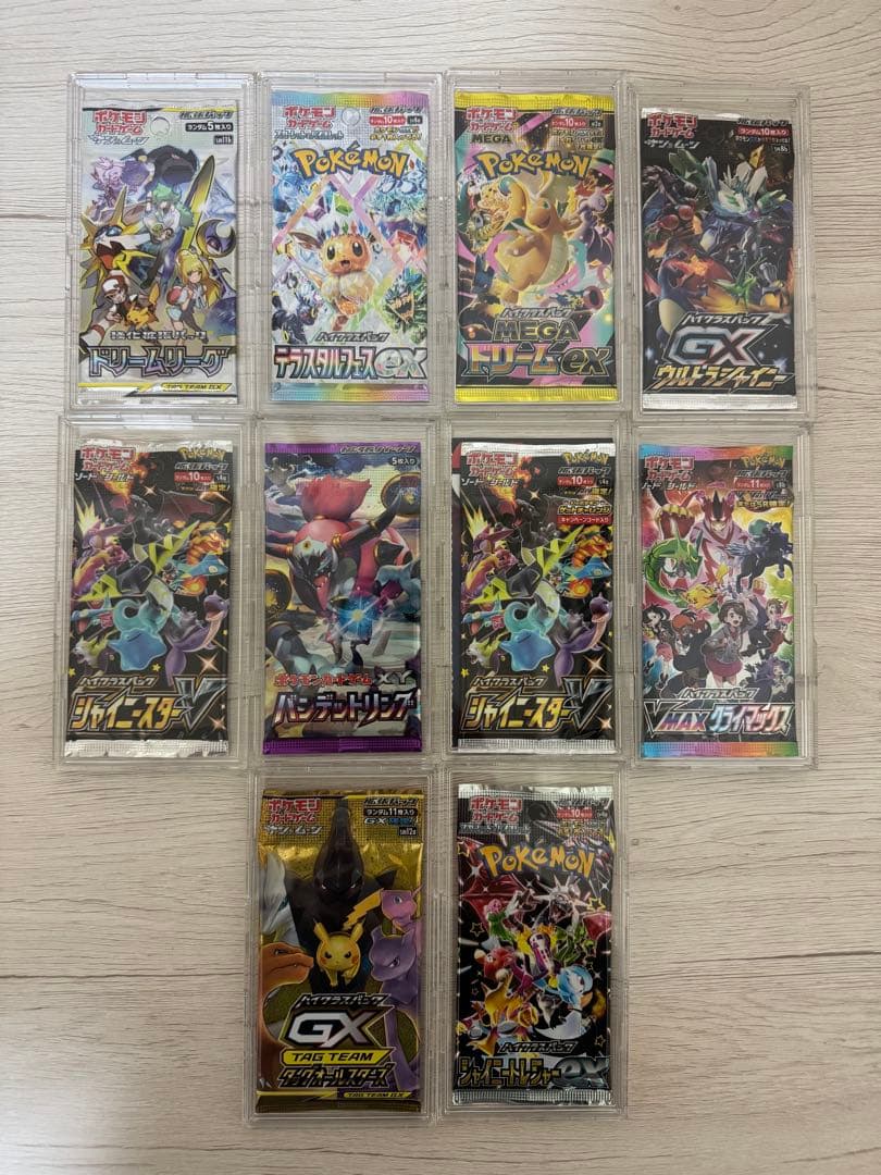 パ*集様 ポケモンカードパックセット！全部で82種類！絶版パックあり！夜中0時ま